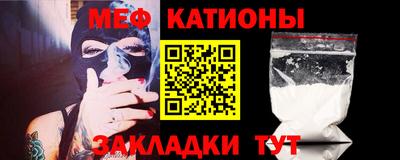 не бодяженный Моздок