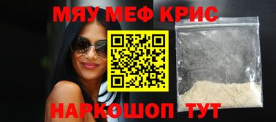 кокаин VHQ Можга