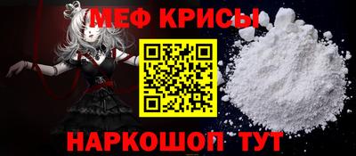 кокаин VHQ Можга