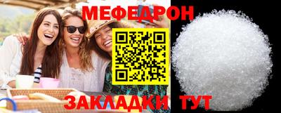 не бодяженный Моздок