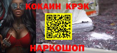 не бодяженный Моздок