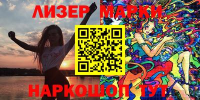 не бодяженный Моздок