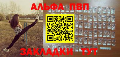 не бодяженный Моздок