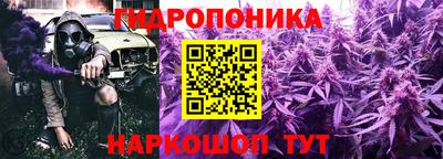 не бодяженный Моздок