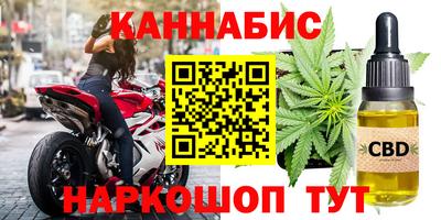 не бодяженный Моздок