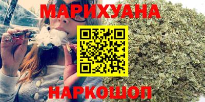 не бодяженный Моздок