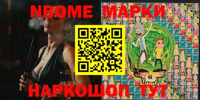 не бодяженный Моздок
