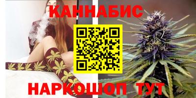 кокаин VHQ Можга