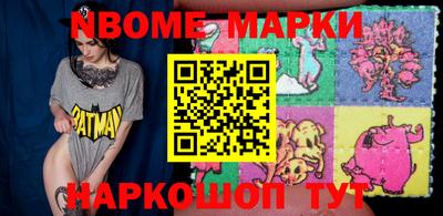 кокаин VHQ Можга