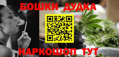 не бодяженный Моздок