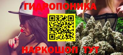 не бодяженный Моздок