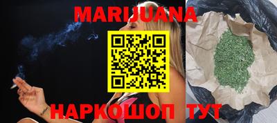 не бодяженный Моздок