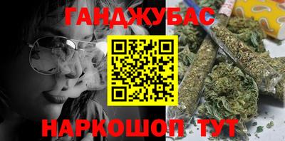 не бодяженный Моздок