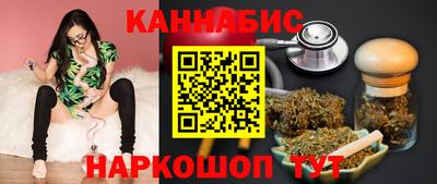 не бодяженный Моздок