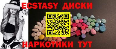 не бодяженный Моздок