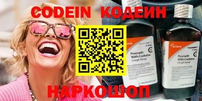не бодяженный Моздок