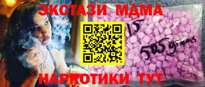 не бодяженный Моздок