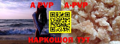 кокаин VHQ Можга