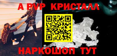 кокаин VHQ Можга