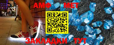 шишки Можайск