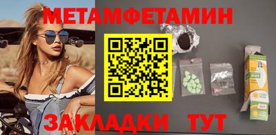 не бодяженный Моздок