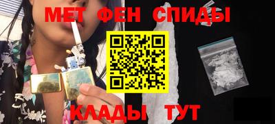 кокаин VHQ Можга