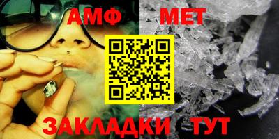 кокаин VHQ Можга