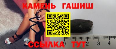 кокаин VHQ Можга