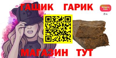 кокаин VHQ Можга