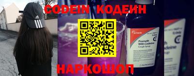 бутик Анапа