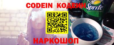 шишки Можайск