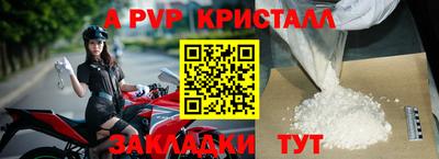 кокаин VHQ Можга
