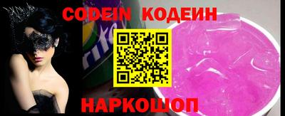 кокаин VHQ Можга