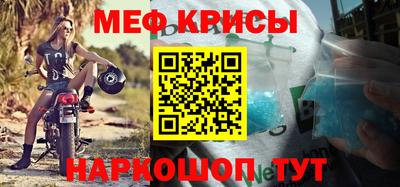 кокаин VHQ Можга