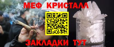кокаин VHQ Можга