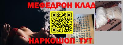 не бодяженный Моздок